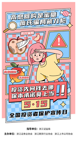 大奖国际·18dj18(中国)官方网站