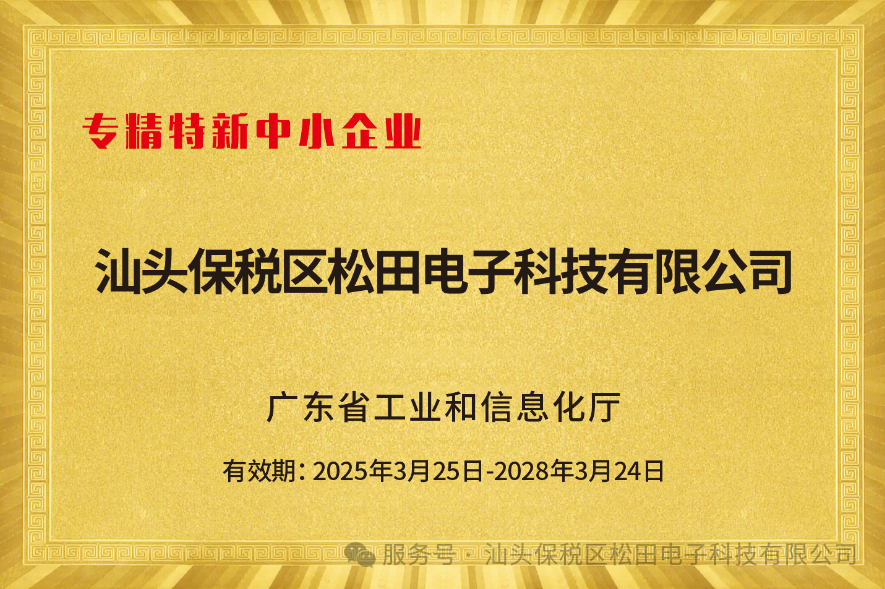 ��ׯ��(�й���)�ٷ���վ