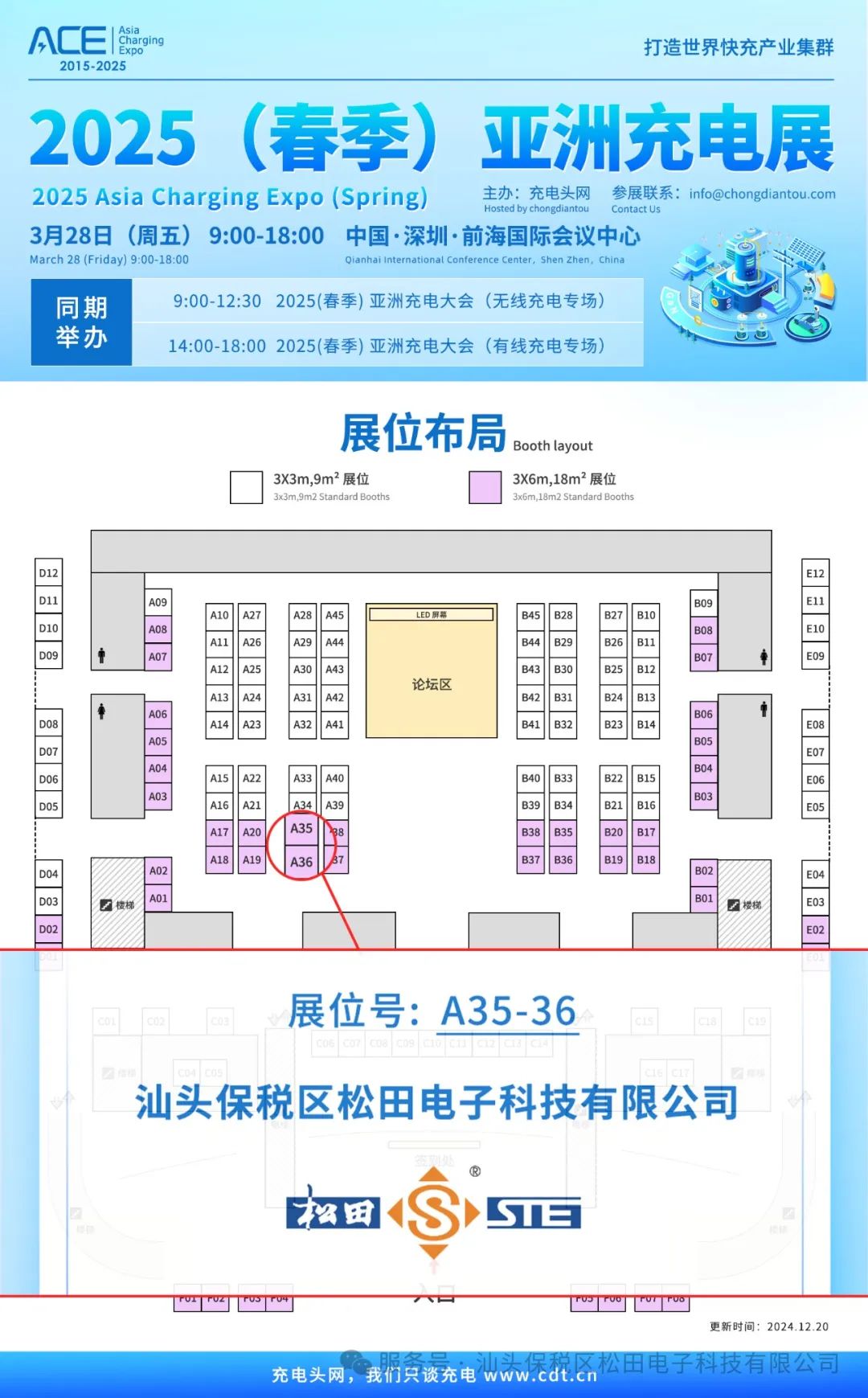 ��ׯ��(�й���)�ٷ���վ