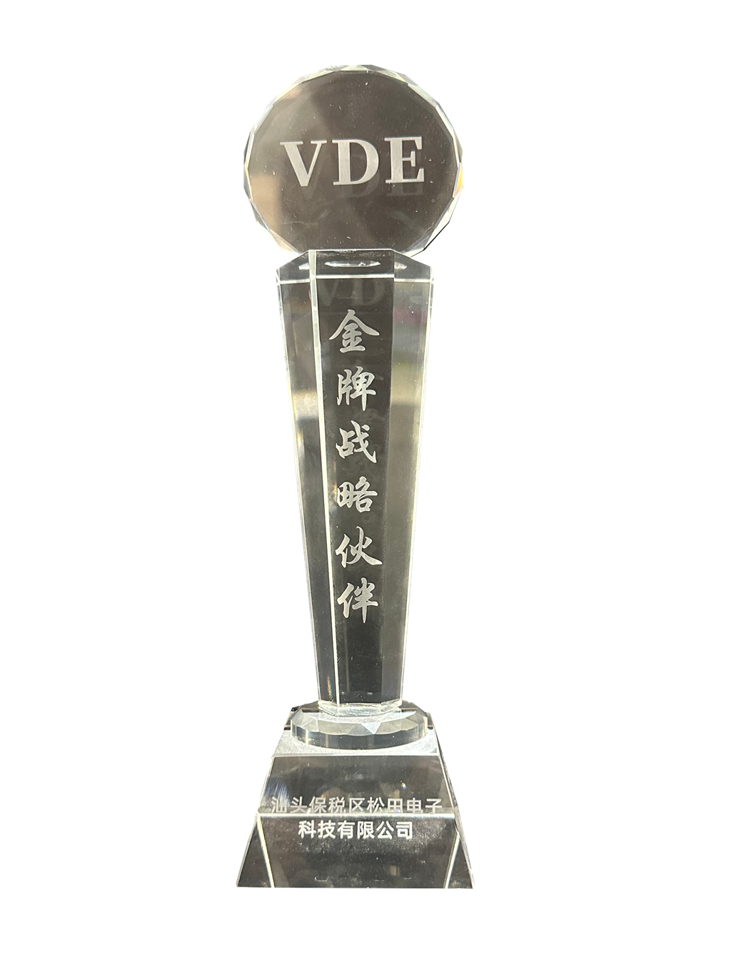 ΢��ͼƬ_20250529135032