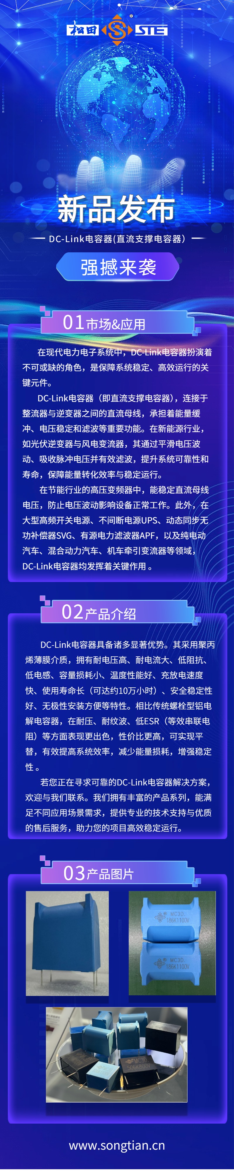 ��ɫ��Լ����Ƽ��ֻ���ͼ���³�ͼ (3)